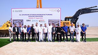 Al Ghurair Foods – corn starch plant Kezad Abu Dhabi