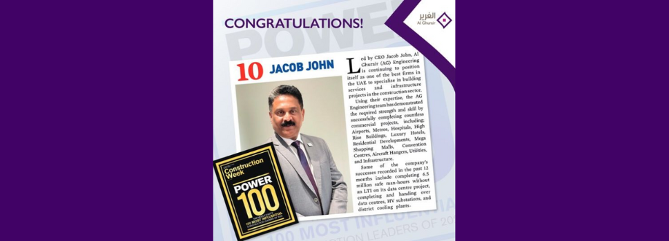 Al Ghurair Mobility commercial vehicles and trusted global transport brands