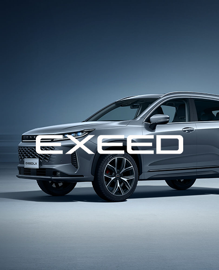 Al Ghurair introduces EXEED innovative and luxury vehicles to the UAE
