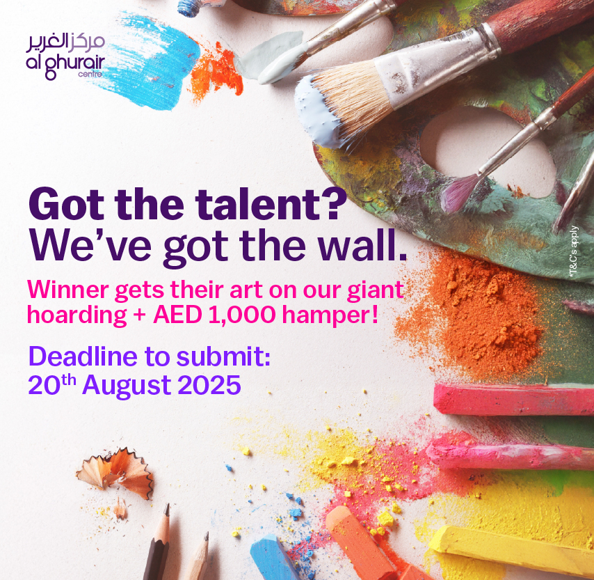 Got the talent? We’ve got the wall.