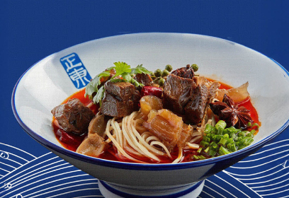 Zheng Dan Dan Noodles