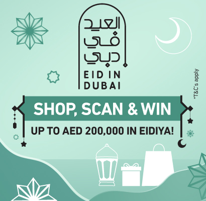Spend & Win this Eid Al Fitr