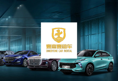 One By One Car Rental