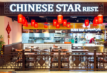 Chinese Star Restaurant