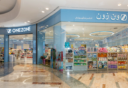 One Zone