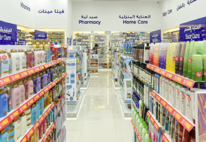 Life Pharmacy