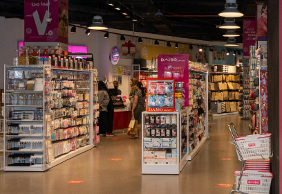 Daiso Japan 