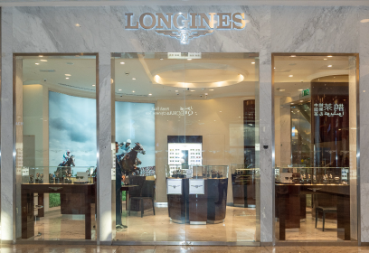 Longines 