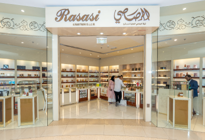 Al Rasasi