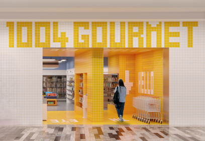 1004 Gourmet (Seoul Street Cafe)