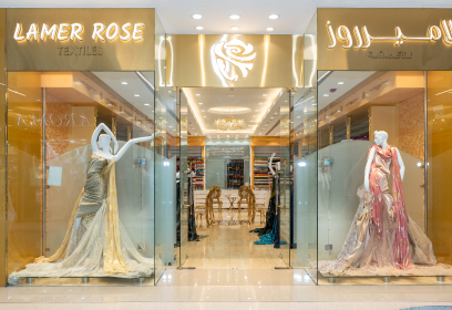 Lamer Rose Textile